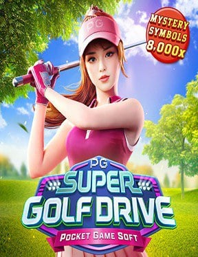 โปร pgslot ทดลองเล่นเพิ่มโอกาสชนะในเกมสล็อต